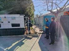 CArnaval Obres Serveis